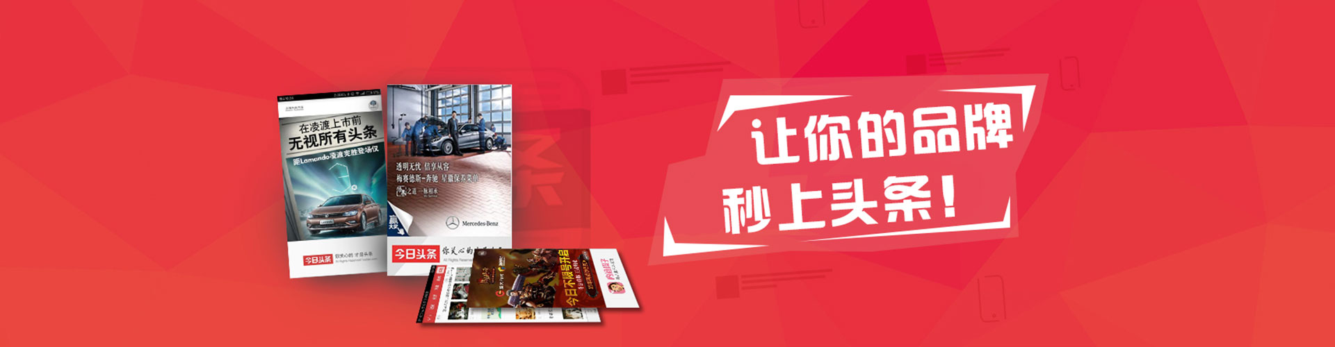 镇坪sem主管